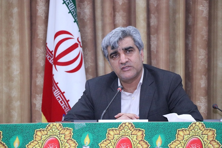 خرید حم...